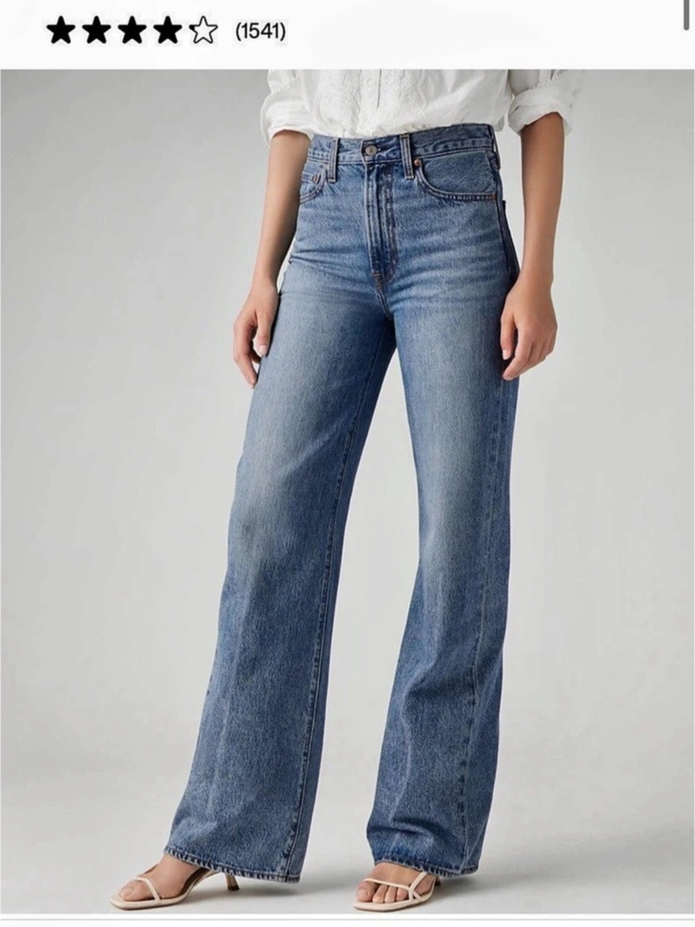 Levi's Ribcage Wide Leg Jeans in “Not the Same” wash NWT